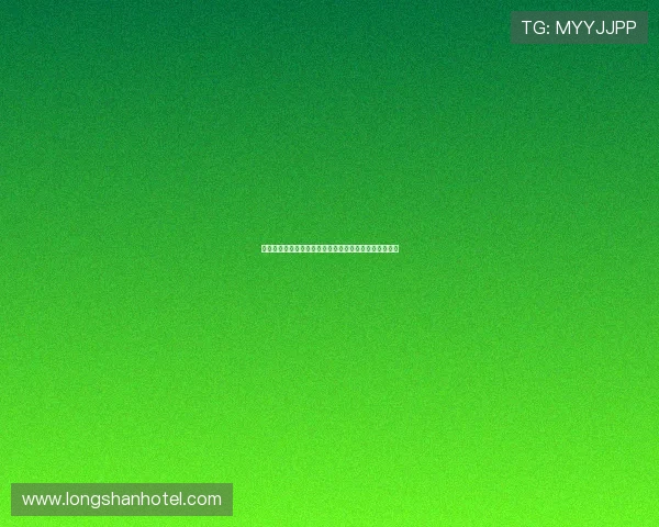 维尼修斯挑衅奥维耶多球迷做不友好手势呼吁其降级西乙