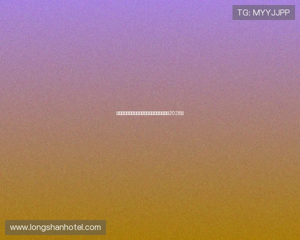 利雅得新月官方宣布与米林科维奇萨维奇续约至2028年