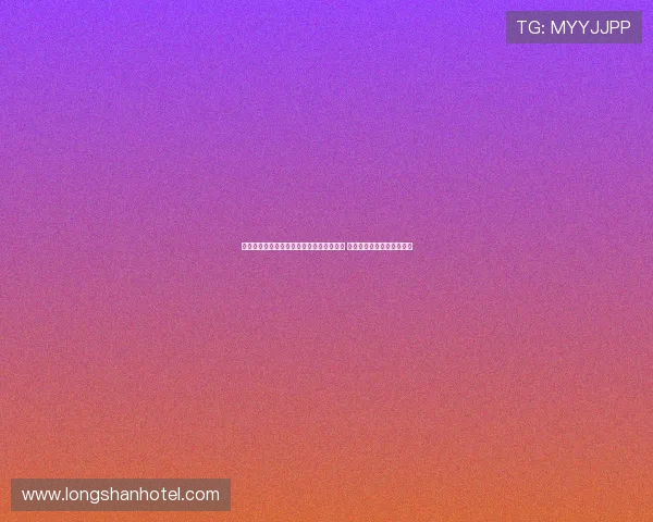 国米本赛季联赛已超越上次夺冠年输球场次 前景堪忧还存在逆袭希望吗