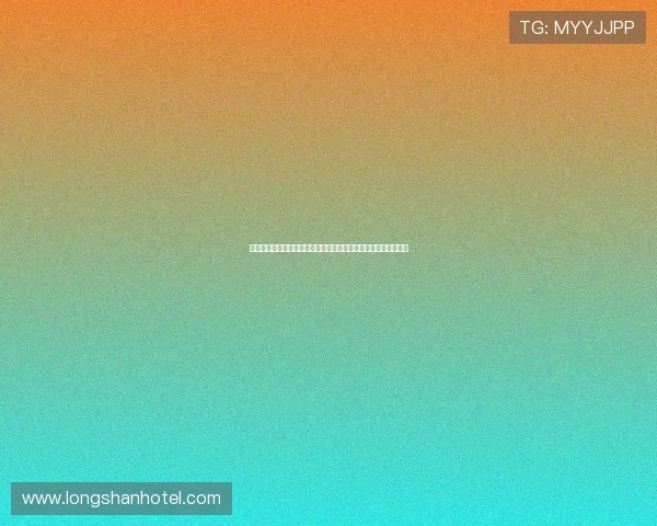 霍夫曼坚定信心称杯赛结果不会动摇勒沃库森在联赛中的强势表现