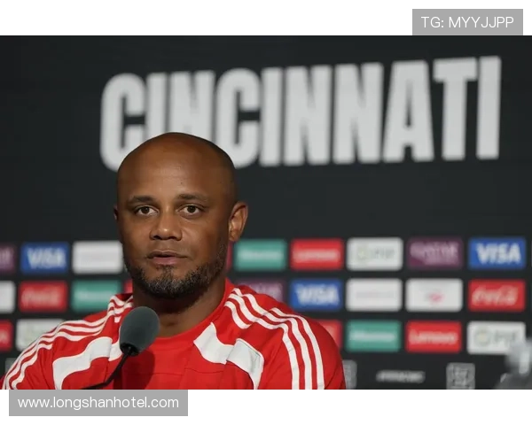 孔帕尼续约感言感谢拜仁信任与良好工作环境的支持与鼓励